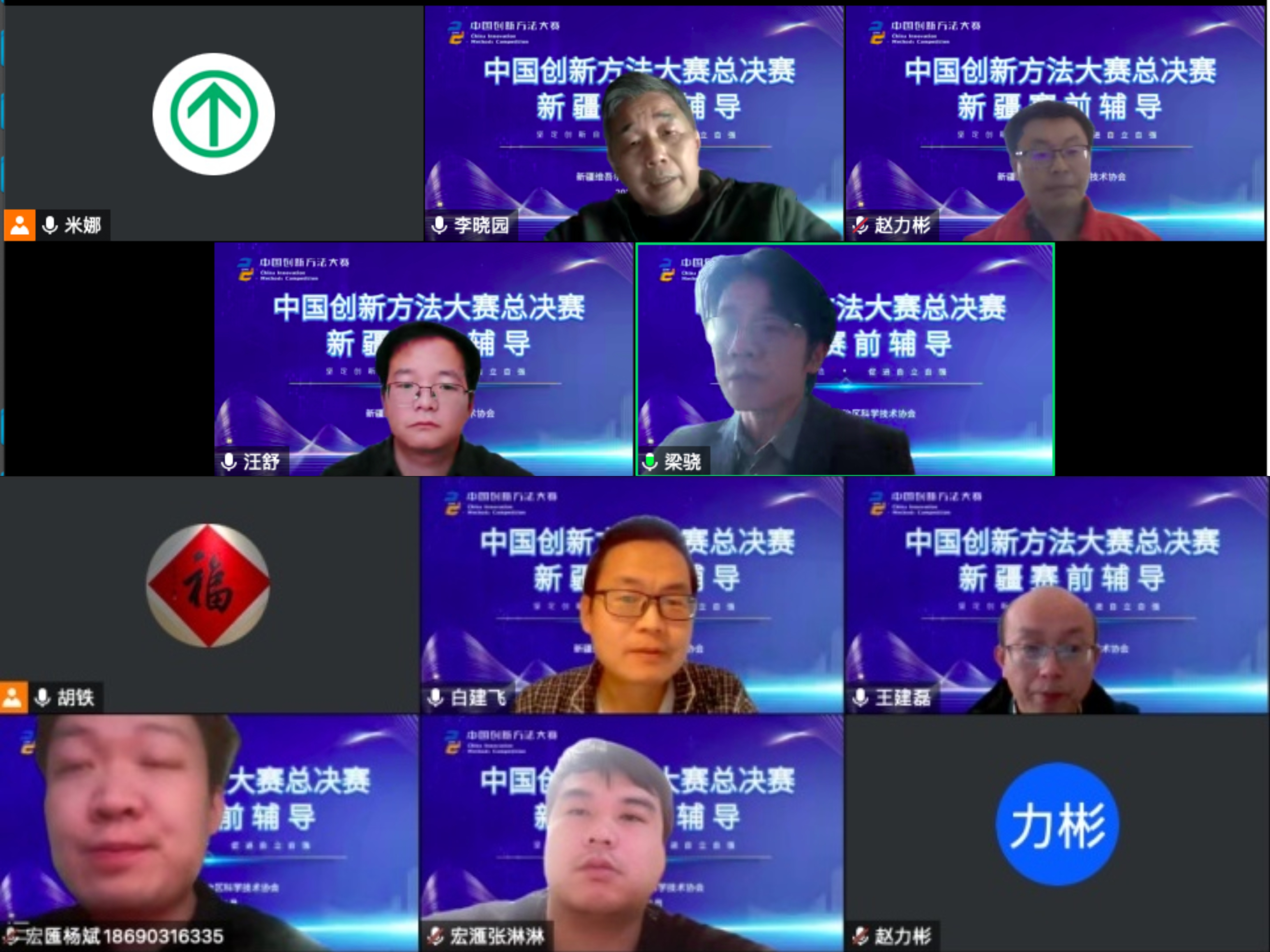 照片.jpg